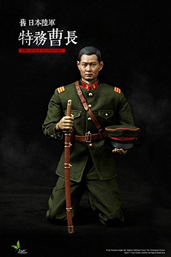 Amazon | TOYS POWER CT010A 旧日本陸軍 特務曹長 TYPE-A 濃緑色 1/6